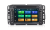 Штатная автомагнитола Chevrolet Tahoe 2006–2015, Hummer H2 2007-2009 (рестайлинг) Carmedia MKD-G727-P5 Android 10 DSP
