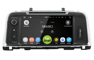 Штатная магнитола Roximo CarDroid RD-2310D-M18 для KIA Optima 4, 2018-2020 (авто c MP3 без CD) (Android 10) DSP