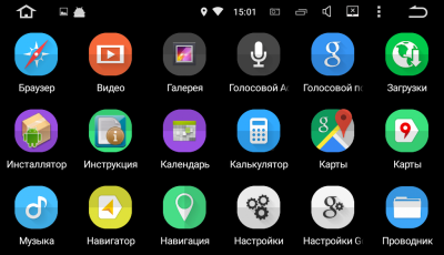 Штатная магнитола CarDroid RD-2907F для Peugeot Expert Citroen Jumpy, Toyota ProAce, Opel Zafira (Android 10)