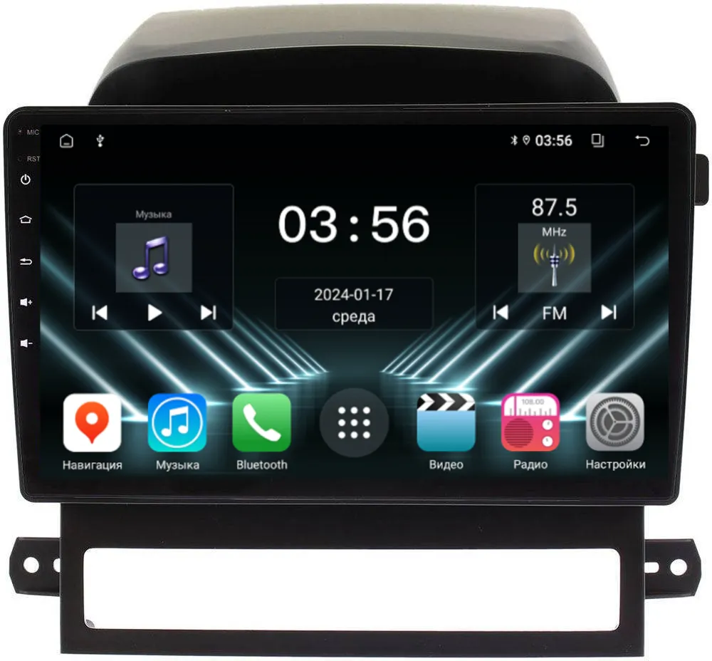 Штатная магнитола для Chevrolet Captiva 2006-2011 на Android 13 - FarCar (D/DX022M) Штатная магнитола для Chevrolet Captiva 2006-2011 на Android 13 - FarCar (D/DX022M)
