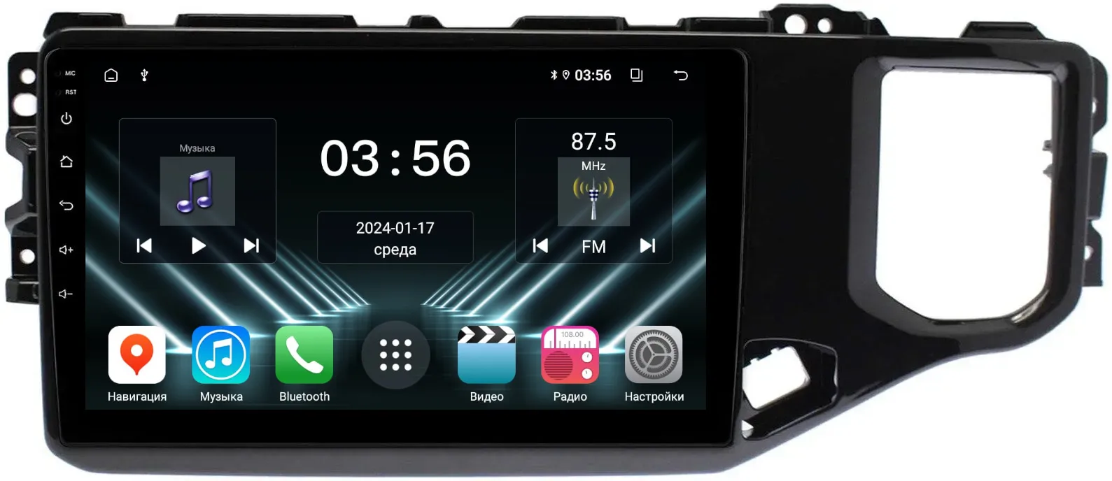 Штатная магнитола для Chery Tiggo 4 2018-2023 (поддержка подогревов) на Android 13 - FarCar (D/DX3030M) Штатная магнитола для Chery Tiggo 4 2018-2023 (поддержка подогревов) на Android 13 - FarCar (D/DX3030M)