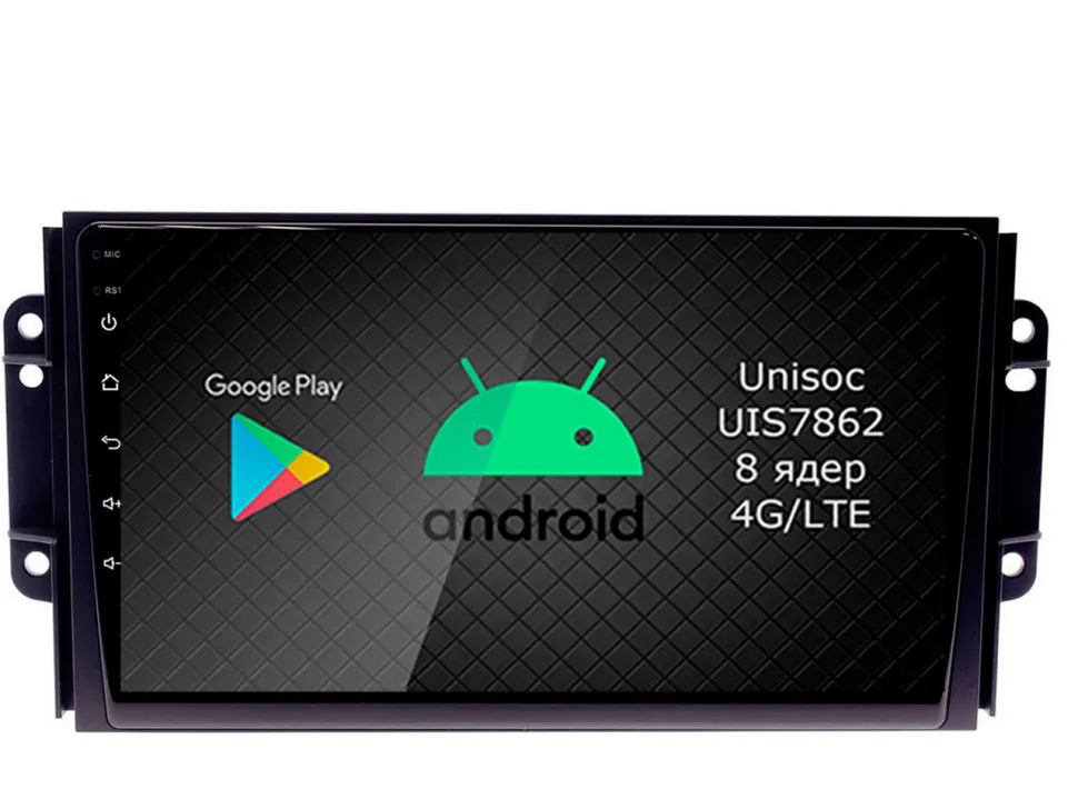 Штатная магнитола Roximo 2K / RI-2104 для Chery Tiggo 2, Tiggo 3 (Android 12) Штатная магнитола Roximo 2K / RI-2104 для Chery Tiggo 2, Tiggo 3 (Android 12)