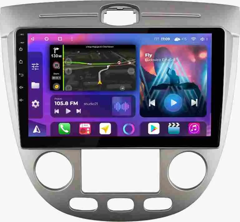 Штатная магнитола для Chevrolet Lacetti hatchback 2004-2013 климат, цвет серебро на Android 13, QLED/2K, 4G - FarCar S500 Plus (3038M хэтчбек серебро климат) Штатная магнитола для Chevrolet Lacetti hatchback 2004-2013 климат, цвет серебро на Android 13, QLED/2K, 4G - FarCar S500 Plus (3038M хэтчбек серебро климат)