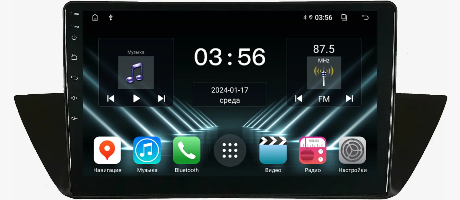 Штатная магнитола для BMW X1 2009-2015 на Android 13 - FarCar (D/DX219M) Штатная магнитола для BMW X1 2009-2015 на Android 13 - FarCar (D/DX219M)