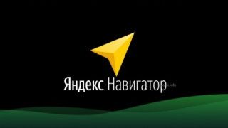 gps-audio.ru-яндекс-навигатор gps-audio.ru-яндекс-навигатор