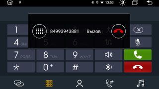gps-audio.ru-bluetooth gps-audio.ru-bluetooth