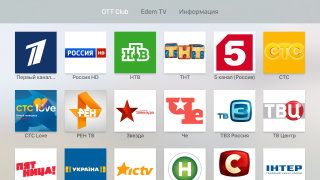 gps-audio.ru-онлайн-тв gps-audio.ru-онлайн-тв