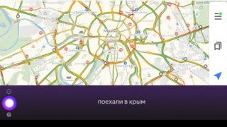 gps-audio.ru-голосовое-управление gps-audio.ru-голосовое-управление