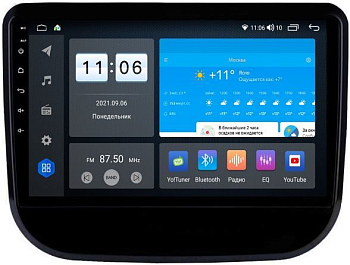 Штатная магнитола VOMI ZX456R10-7862-LTE-4-64 для Changan CS55 2017+ на Android 10 Штатная магнитола VOMI ZX456R10-7862-LTE-4-64 для Changan CS55 2017+ на Android 10