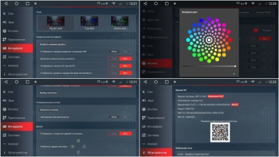 Автомагнитола штатная RedPower 71083 на Android 10 для BMW X5 E53, 7-серия Е38, 5-серия Е39 (с аналоговым усилителем) Автомагнитола штатная RedPower 71083 на Android 10 для BMW X5 E53, 7-серия Е38, 5-серия Е39 (с аналоговым усилителем)