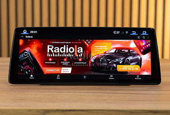 Монитор 12,3" BMW 5 серии (F10/F11) 2010-2013 CIC на Android 13 - Radiola RDL-1278 L Монитор 12,3" BMW 5 серии (F10/F11) 2010-2013 CIC на Android 13 - Radiola RDL-1278 L