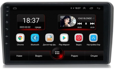Штатная магнитола VOMI AK445R9-MTK-LTE-4-64 для Audi A3 8P 04.2008-02.2013 на Android 10 Штатная магнитола VOMI AK445R9-MTK-LTE-4-64 для Audi A3 8P 04.2008-02.2013 на Android 10