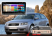 Штатное головное устройство RedPower 31049 IPS DSP на Android 7.1+ для Audi A3 (2003-2011) Штатное головное устройство RedPower 31049 IPS DSP на Android 7.1+ для Audi A3 (2003-2011)