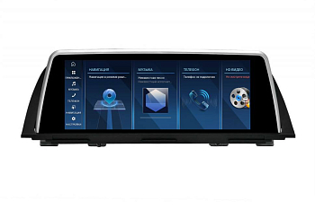Штатная магнитола для BMW 5-Series (F10/F11) 2009-2013 CIC на Android 13 - FarCar BMW2015 Штатная магнитола для BMW 5-Series (F10/F11) 2009-2013 CIC на Android 13 - FarCar BMW2015
