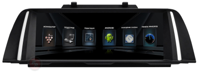 Штатное головное устройство RedPower 31084 IPS на Android 6.0+ для BMW 5 серии F10 и F11 (2013-2016) Штатное головное устройство RedPower 31084 IPS на Android 6.0+ для BMW 5 серии F10 и F11 (2013-2016)