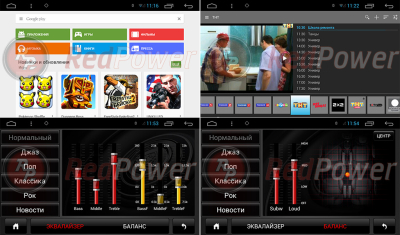Штатное головное устройство Redpower 31051 на Android 6.0 для Audi A6 (2004-2008) и Audi Q7 (2006-2009) Штатное головное устройство Redpower 31051 на Android 6.0 для Audi A6 (2004-2008) и Audi Q7 (2006-2009)