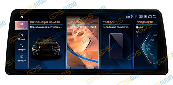 Штатная магнитола 12,5" для BMW 5 GT F10/F11 2010-2013 CIC/NBT на Android 11 LUX ONE - Carmedia OL-3038+OL-1022 Штатная магнитола 12,5" для BMW 5 GT F10/F11 2010-2013 CIC/NBT на Android 11 LUX ONE - Carmedia OL-3038+OL-1022