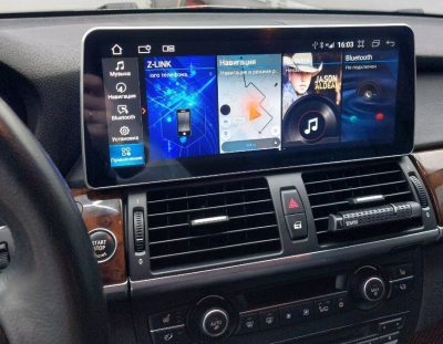 Монитор 12,3" BMW X5 E70 / X6 E71 (2007-2010) черная рамка CCC на Android 13 - Radiola RDL-1215 Монитор 12,3" BMW X5 E70 / X6 E71 (2007-2010) черная рамка CCC на Android 13 - Radiola RDL-1215