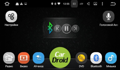 Штатная магнитола CarDroid RD-1303F для Chevrolet Captiva 2011-2016 (Android 10) Штатная магнитола CarDroid RD-1303F для Chevrolet Captiva 2011-2016 (Android 10)