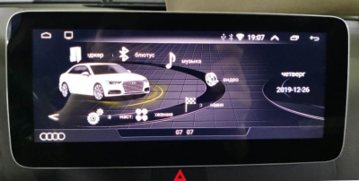 Штатная автомагнитола Audi Q5 2008-2016 Carmedia XN-A1001-Q6 Android 10 Штатная автомагнитола Audi Q5 2008-2016 Carmedia XN-A1001-Q6 Android 10