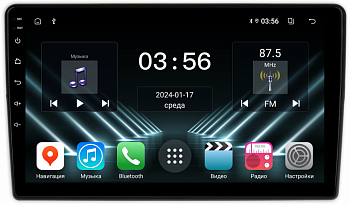 Штатная магнитола для Chevrolet Aveo, Epica, Captiva 2005-2011 на Android 13 - FarCar (D/DX020M) Штатная магнитола для Chevrolet Aveo, Epica, Captiva 2005-2011 на Android 13 - FarCar (D/DX020M)