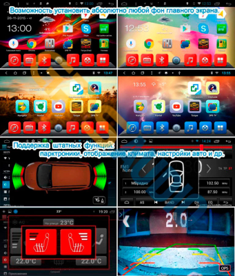 Головное устройство Chevrolet Cruze 2009-2012 на Android 8.1 CARMEDIA KR-7016-T8 Головное устройство Chevrolet Cruze 2009-2012 на Android 8.1 CARMEDIA KR-7016-T8