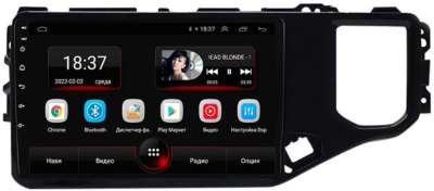 Штатная магнитола VOMI AK455R10-MTK Chery Tiggo 4 рестайлинг 2018+ на Android 10 Штатная магнитола VOMI AK455R10-MTK Chery Tiggo 4 рестайлинг 2018+ на Android 10