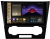 Штатная магнитола Teyes CC3 4+64Гб для Chevrolet Epica 2006-20125 на Android 10 (4/64Гб) Штатная магнитола Teyes CC3 4+64Гб для Chevrolet Epica 2006-20125 на Android 10 (4/64Гб)