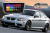 Автомагнитола штатная RedPower K 51082 R IPS DSP на Android 8.0 для BMW 3 серия E90 2009-2012 Автомагнитола штатная RedPower K 51082 R IPS DSP на Android 8.0 для BMW 3 серия E90 2009-2012