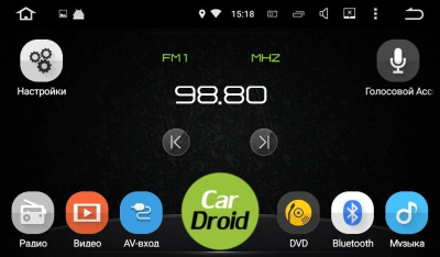 Штатная магнитола CarDroid RD-1303F для Chevrolet Captiva 2011-2016 (Android 10) Штатная магнитола CarDroid RD-1303F для Chevrolet Captiva 2011-2016 (Android 10)