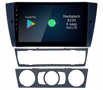 Штатная магнитола Roximo 4G (2K) RX-2742 BMW 3 E90/91/92/93, 2005-2012 (Android 13) Штатная магнитола Roximo 4G (2K) RX-2742 BMW 3 E90/91/92/93, 2005-2012 (Android 13)