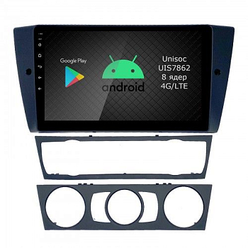 Штатная магнитола Roximo 2K / RI-2742 для BMW 3 E90/91/92/93, 2005-2012 на Android 12 (8/128Gb) Штатная магнитола Roximo 2K / RI-2742 для BMW 3 E90/91/92/93, 2005-2012 на Android 12 (8/128Gb)