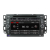 Штатное головное устройство Chevrolet Aveo 2005-2011 (T250), Epica 2006-2012, Captiva 2006-2011 (202х120мм) на Android 9.0 Carmedia KD-7046-P6 Штатное головное устройство Chevrolet Aveo 2005-2011 (T250), Epica 2006-2012, Captiva 2006-2011 (202х120мм) на Android 9.0 Carmedia KD-7046-P6