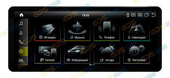 Штатная магнитола для Audi A4 2009-2016 на Android 11 LUX ONE - Carmedia OL-3062+OL-1023 Штатная магнитола для Audi A4 2009-2016 на Android 11 LUX ONE - Carmedia OL-3062+OL-1023