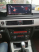 Штатная автомагнитола BMW 3 серия E90 2006-2012 Carmedia XN-B1103-Q6 Android 10 Штатная автомагнитола BMW 3 серия E90 2006-2012 Carmedia XN-B1103-Q6 Android 10