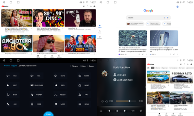 Штатная магнитола для Audi A4 2000-2008 (B6,B7) на Android 13, QLED/2K, 4G - FarCar S500 Plus (050M) Штатная магнитола для Audi A4 2000-2008 (B6,B7) на Android 13, QLED/2K, 4G - FarCar S500 Plus (050M)