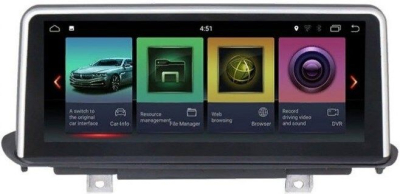 Штатная магнитола Roximo RW-2716-2gb-px3 для BMW X5 F15 (2014-2017) NBT (Android 7.1) Штатная магнитола Roximo RW-2716-2gb-px3 для BMW X5 F15 (2014-2017) NBT (Android 7.1)